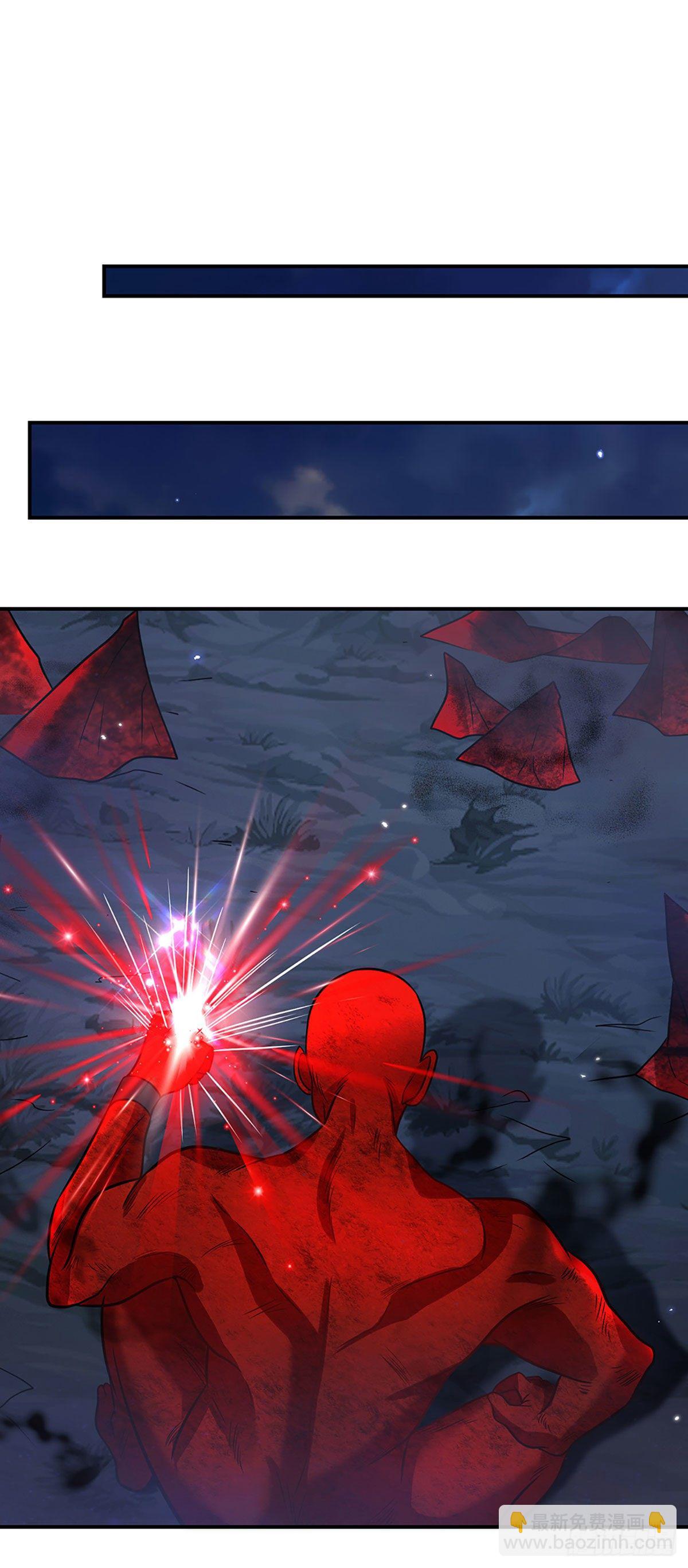 我從諸天萬界歸來 - 第75話 終於相認 - 2