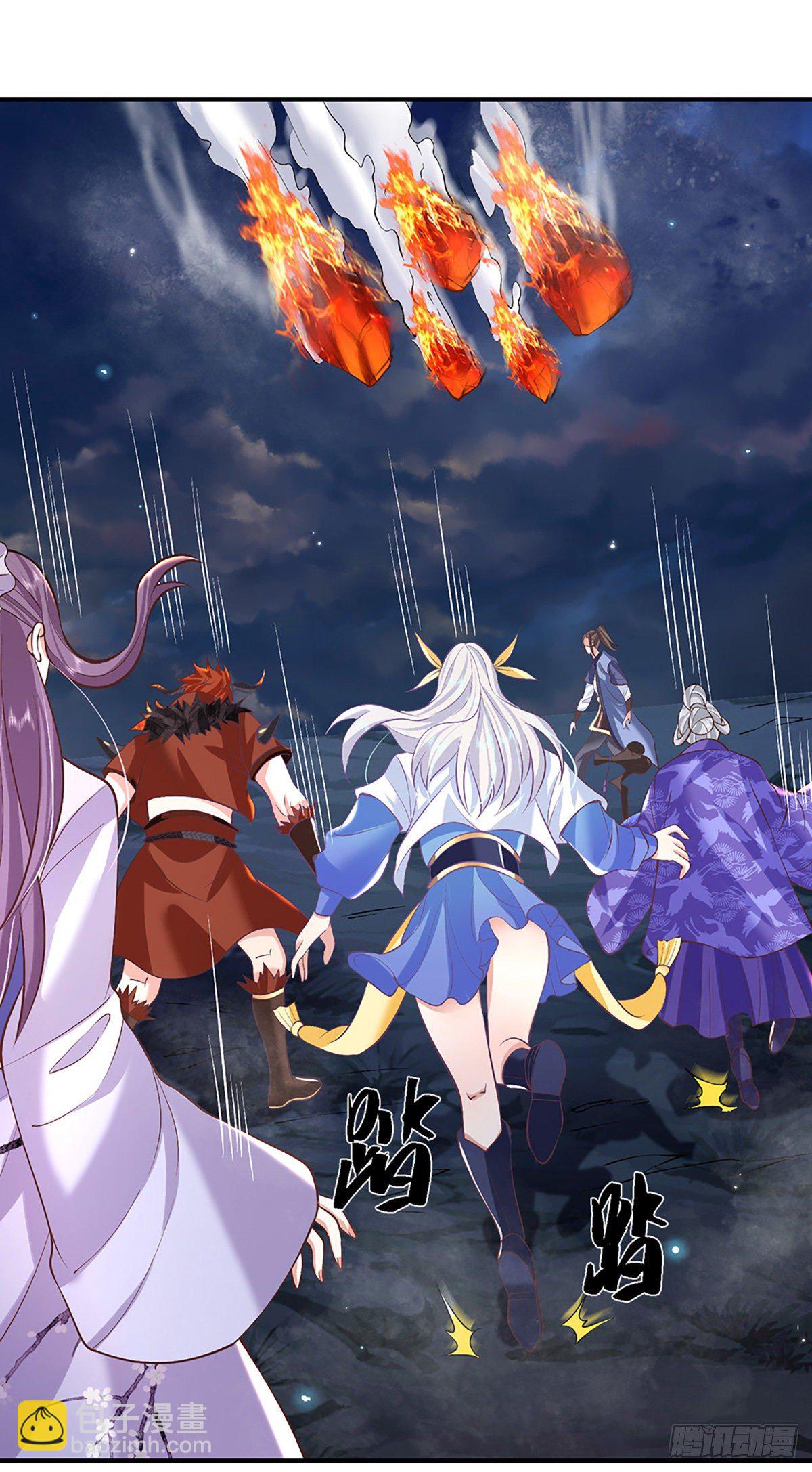 我從諸天萬界歸來 - 第77話 你也配爲琴音戰士 - 3