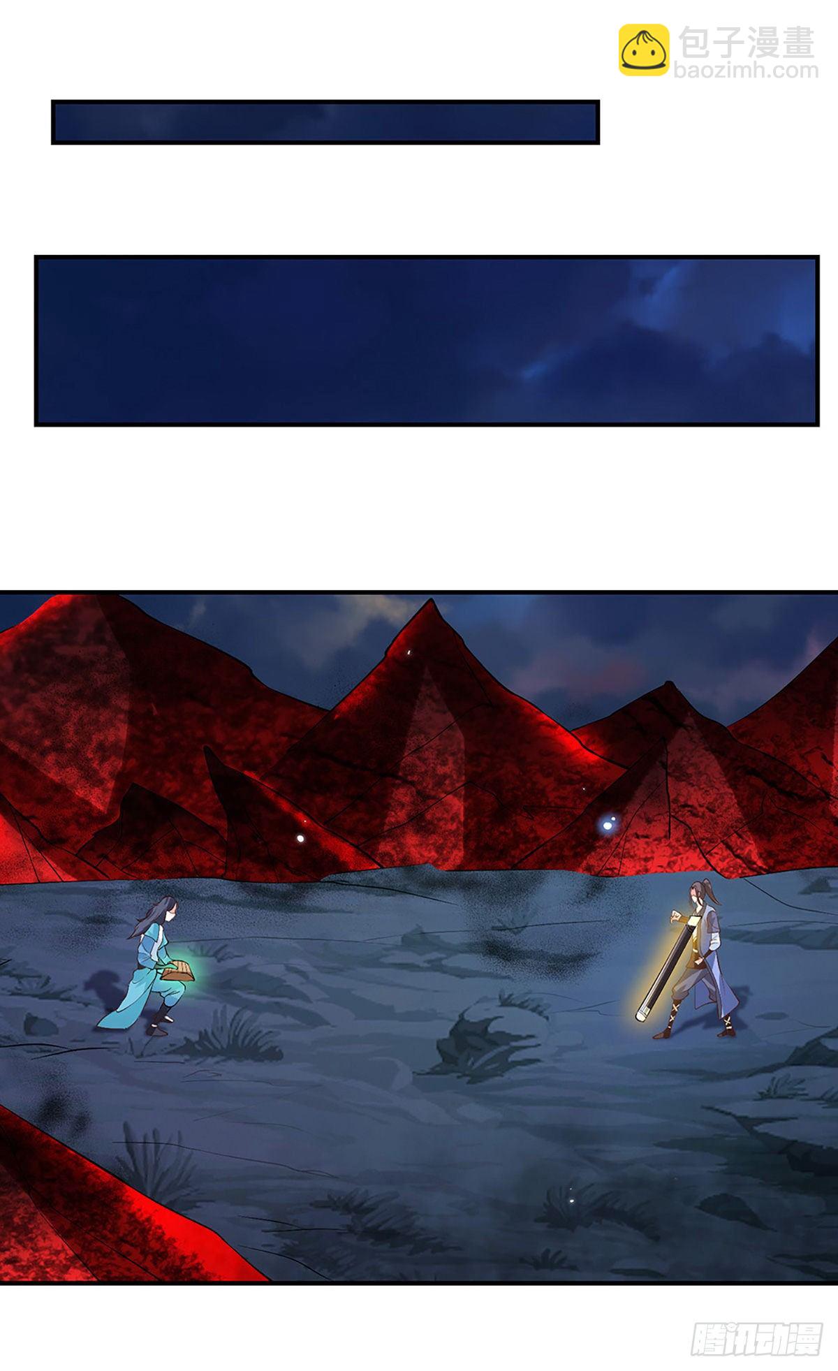 我從諸天萬界歸來 - 第77話 你也配爲琴音戰士 - 2