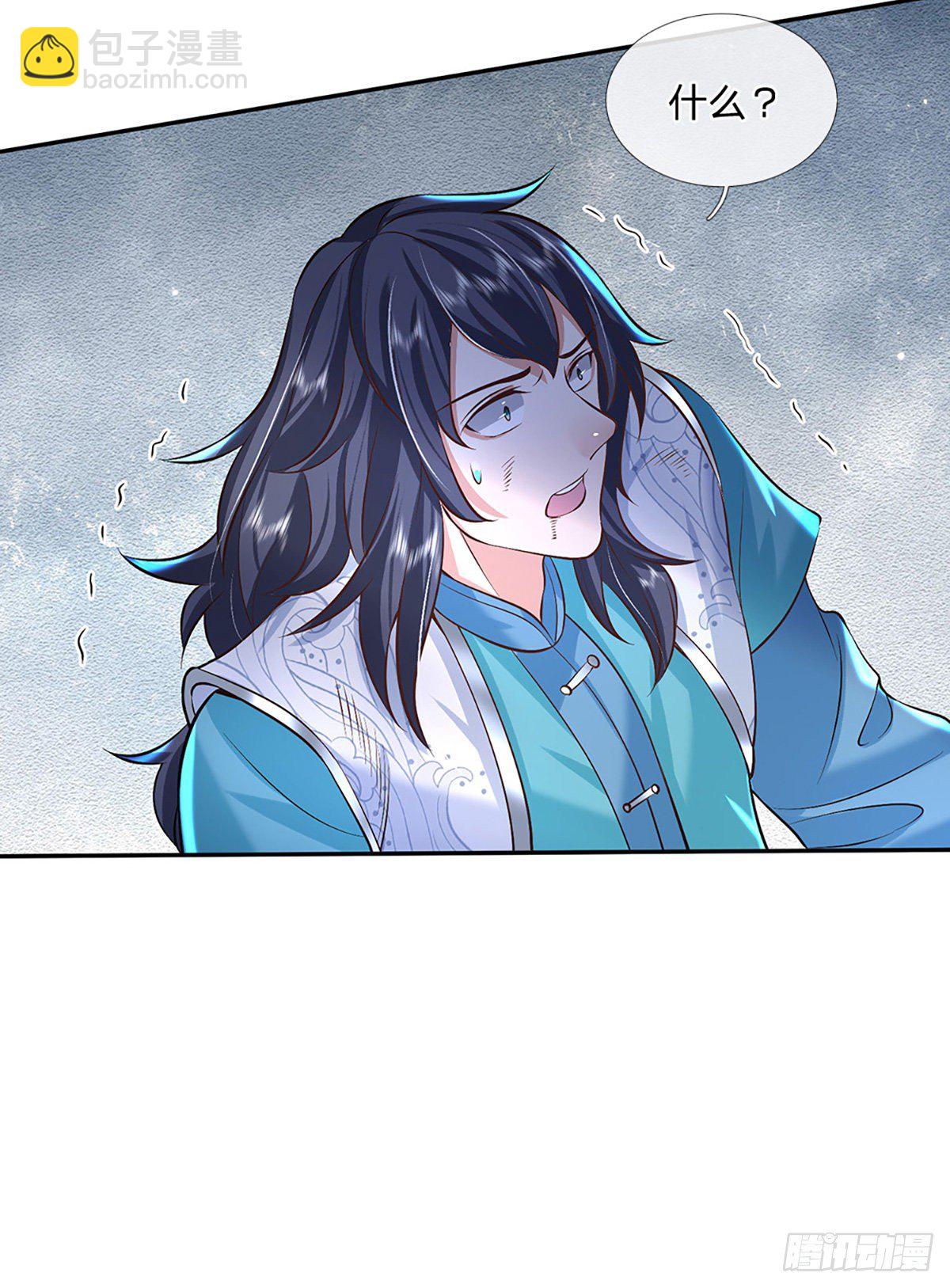 我從諸天萬界歸來 - 第77話 你也配爲琴音戰士 - 3