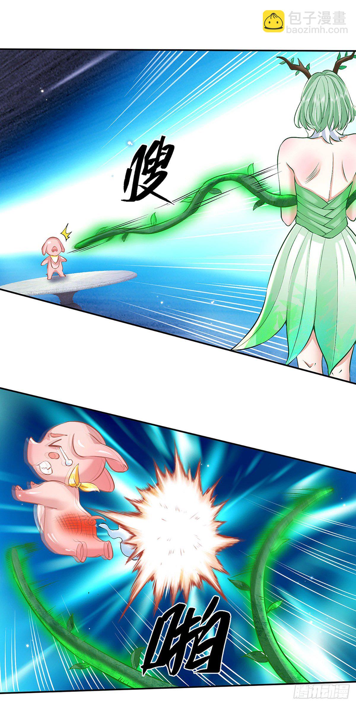 我從諸天萬界歸來 - 第81話 深藏不露的院長 - 3