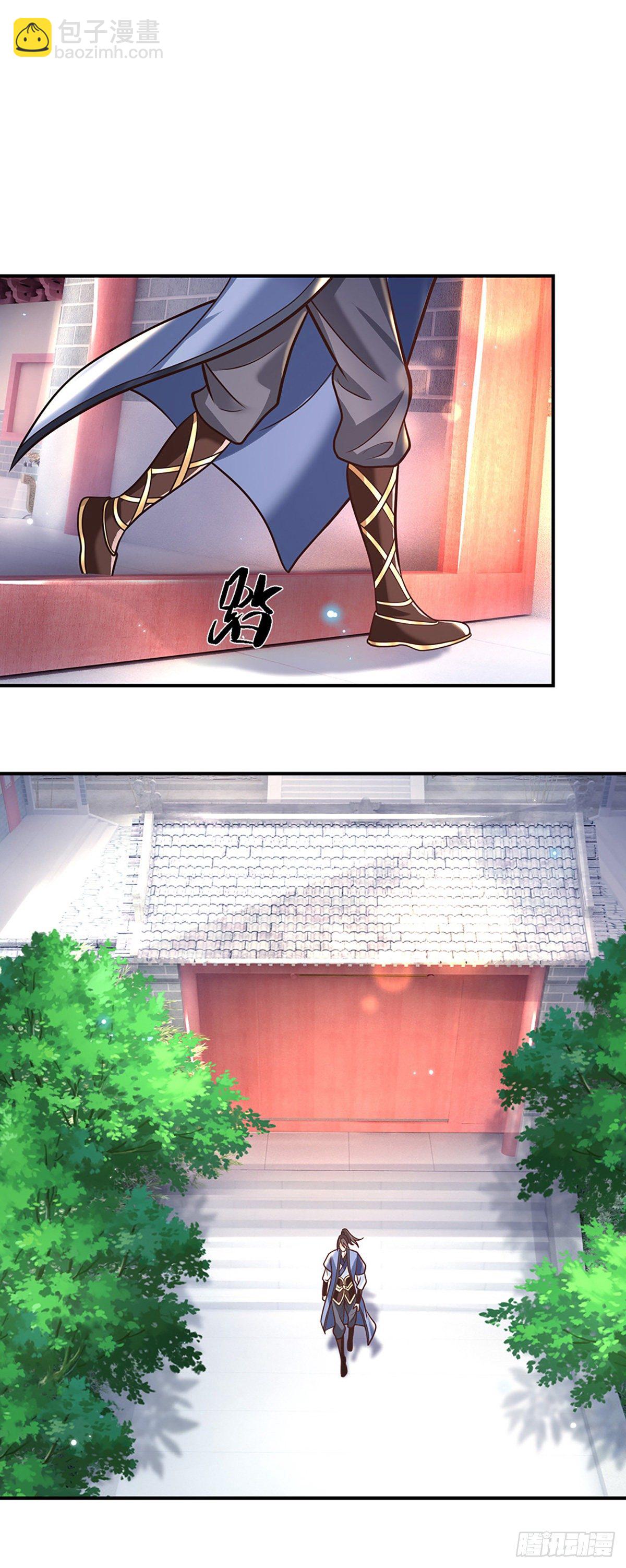 我從諸天萬界歸來 - 第81話 深藏不露的院長 - 6