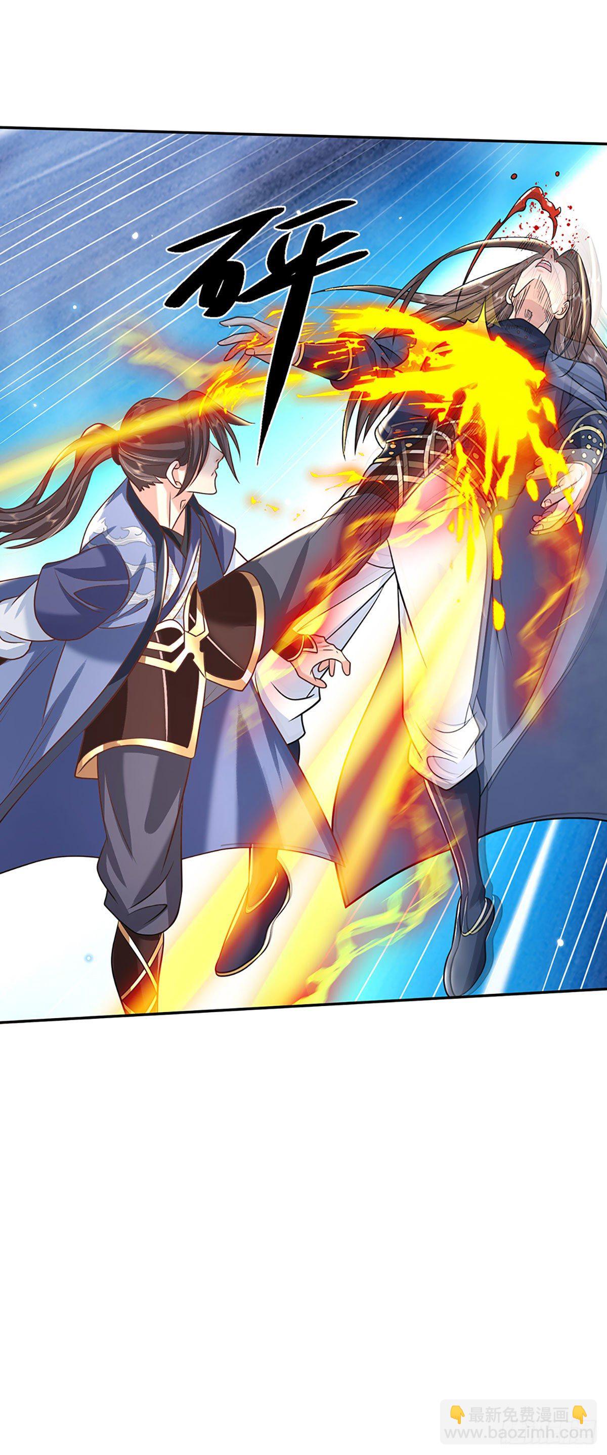 我從諸天萬界歸來 - 第83話 打臉絕技 - 7