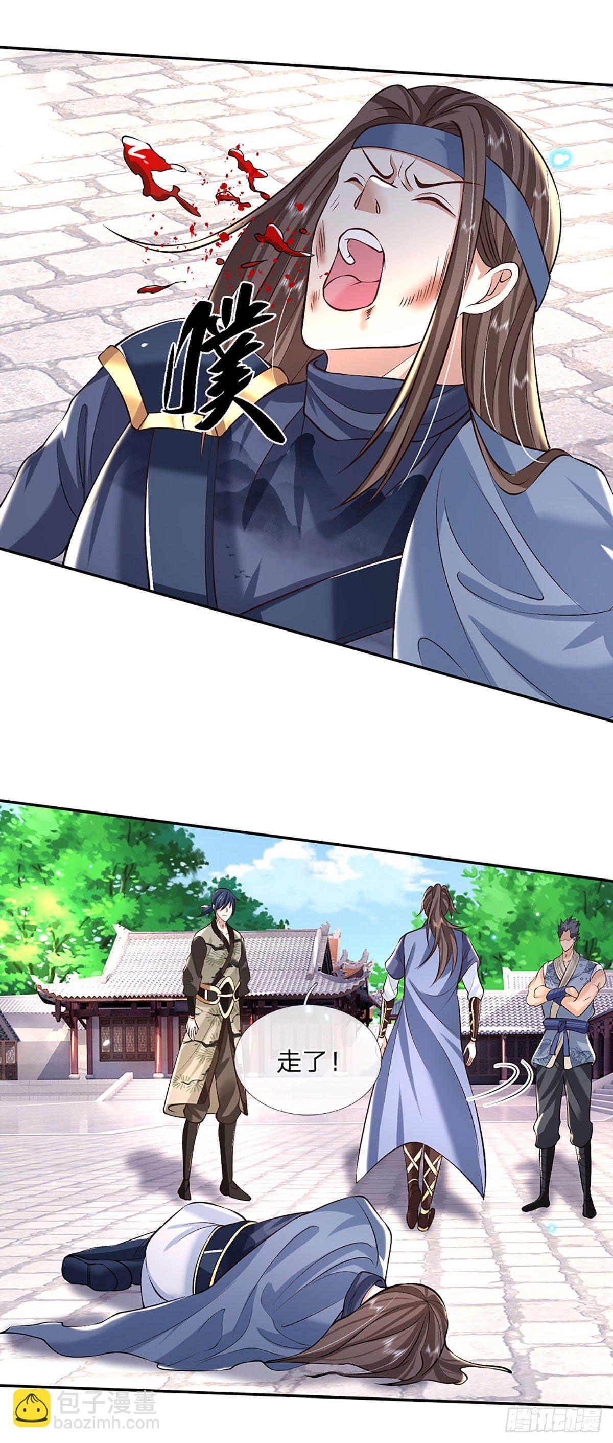 我從諸天萬界歸來 - 第83話 打臉絕技 - 4