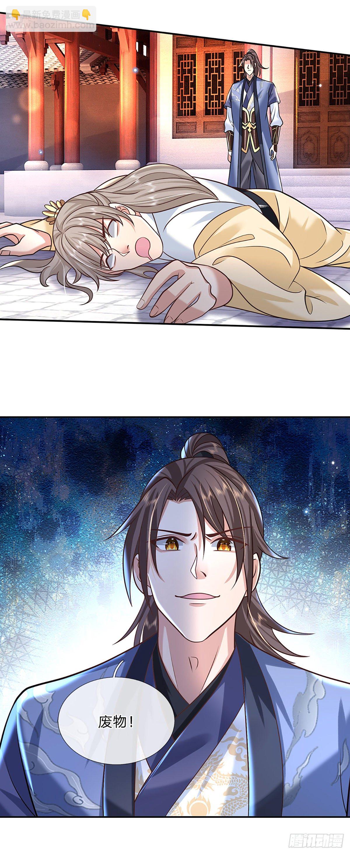 我從諸天萬界歸來 - 第87話 暗流涌動 - 2