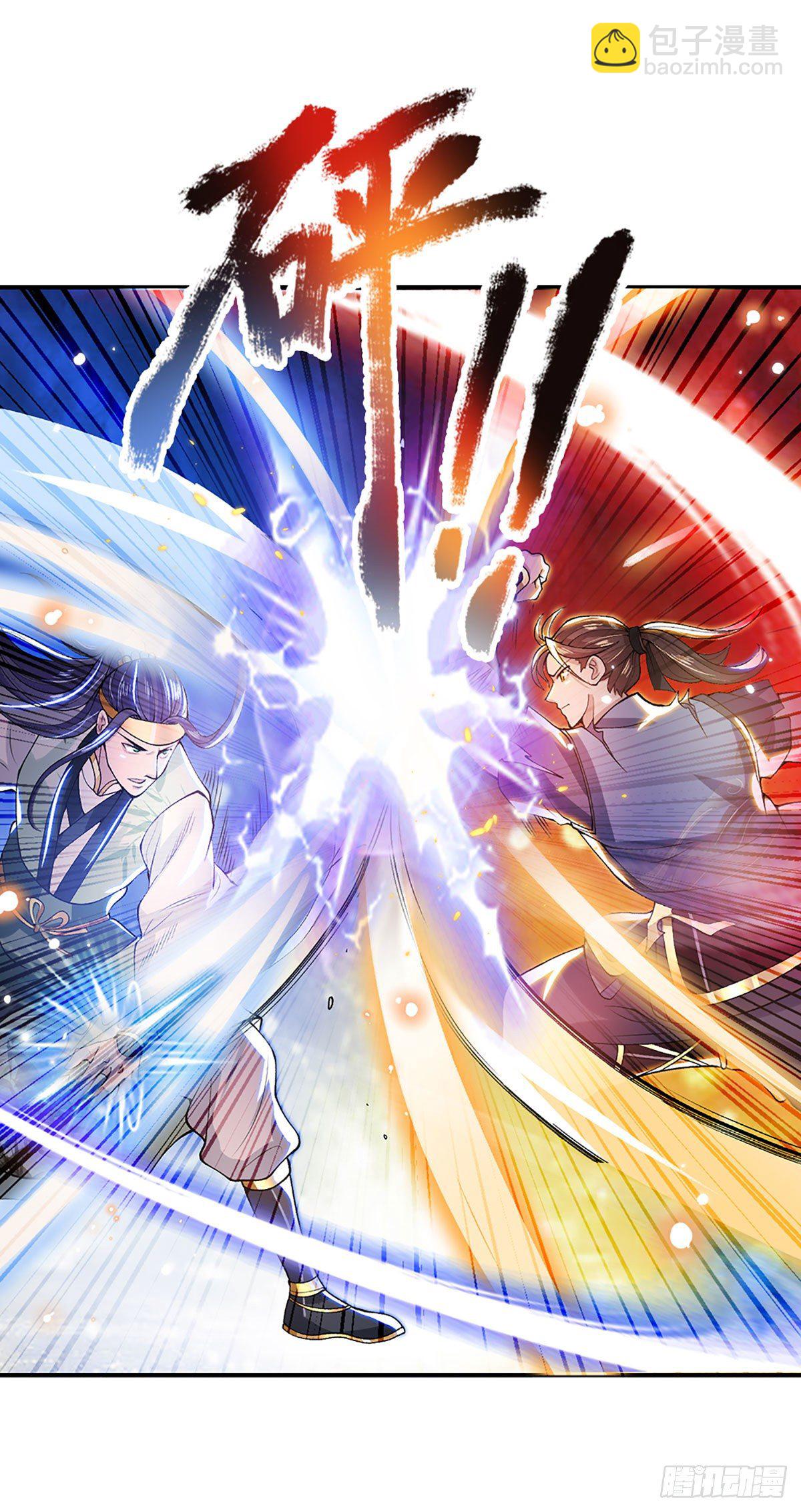 我從諸天萬界歸來 - 第9話 斷絕關係 - 5