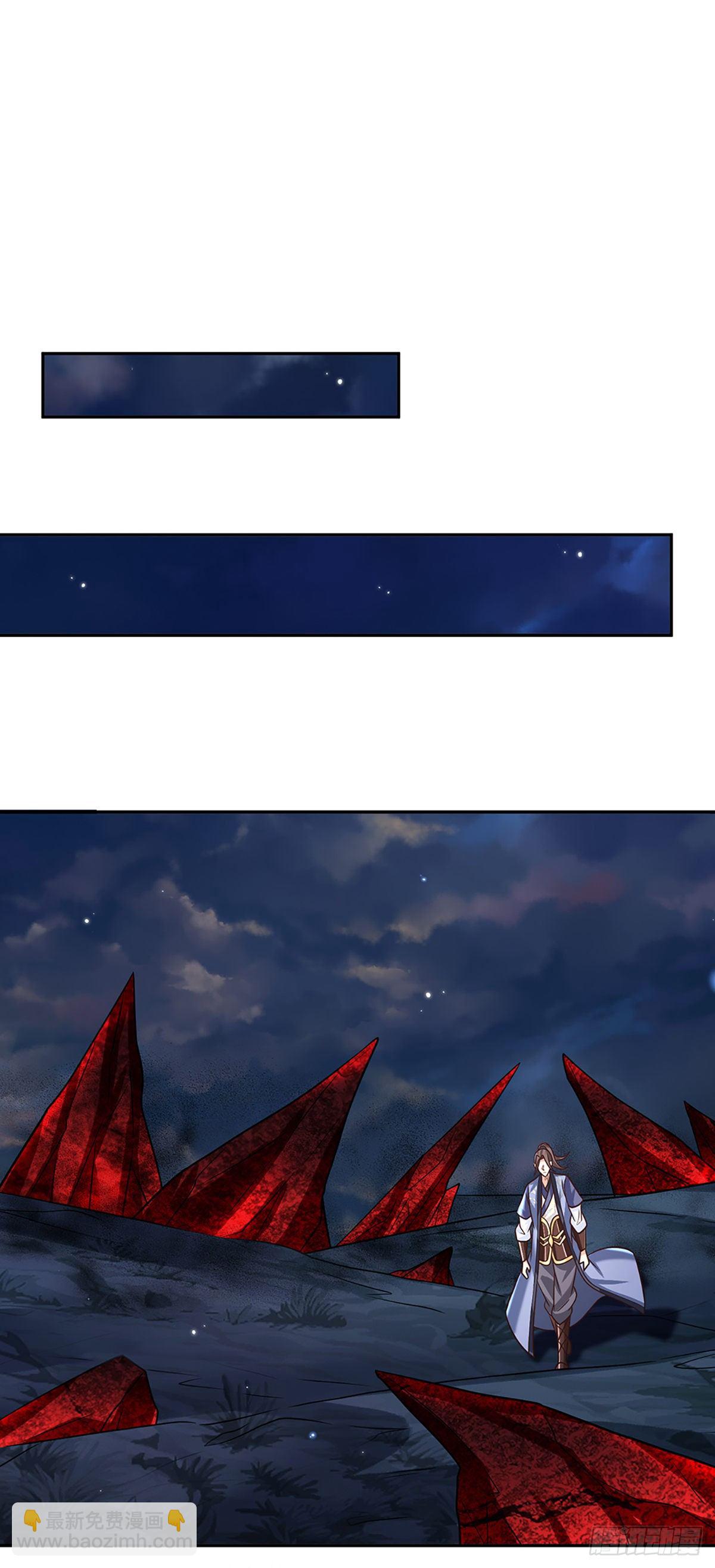 我從諸天萬界歸來 - 第93話 “釣魚”陷阱 - 3