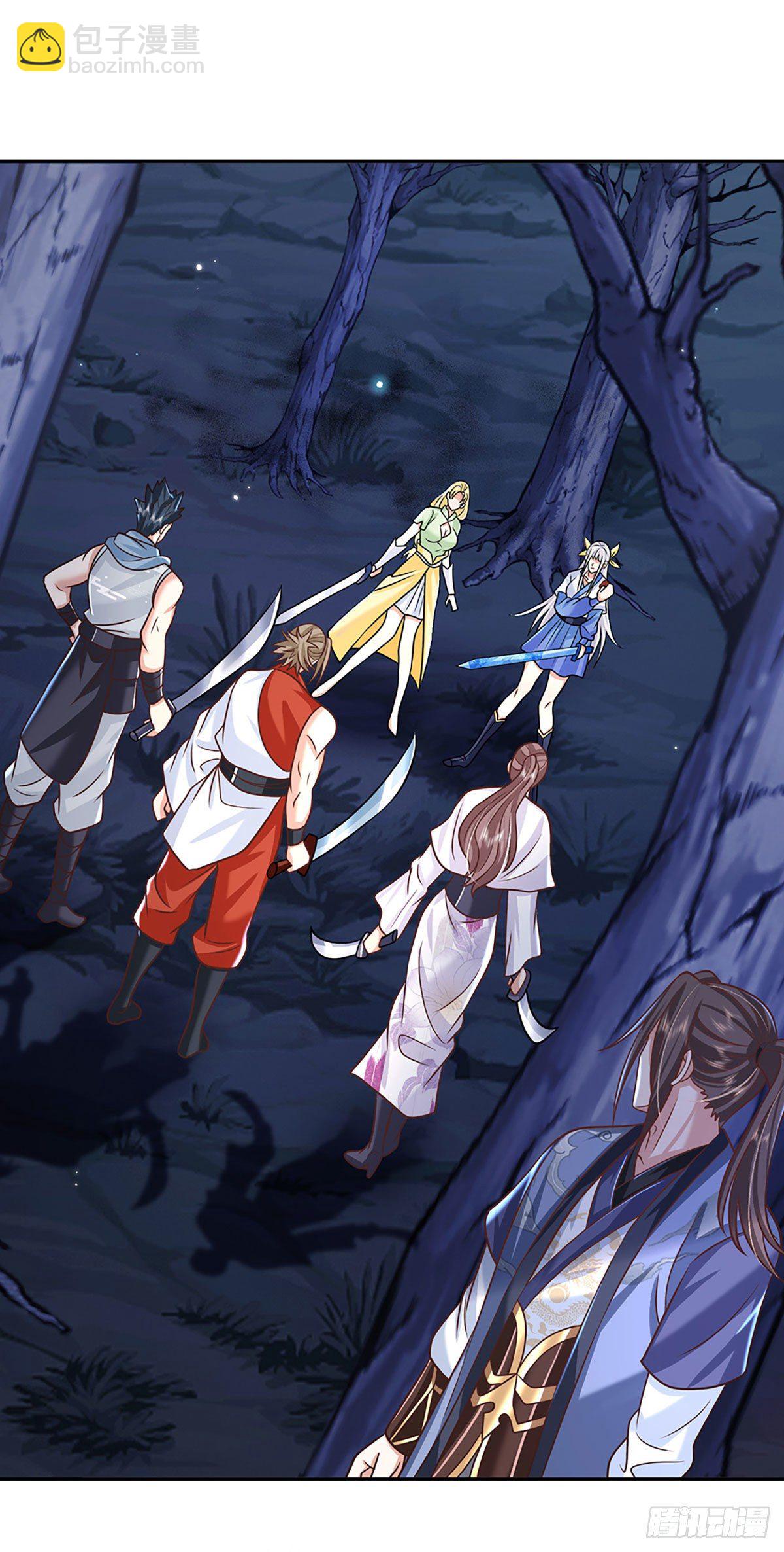 我從諸天萬界歸來 - 第95話 不配爲人 - 1