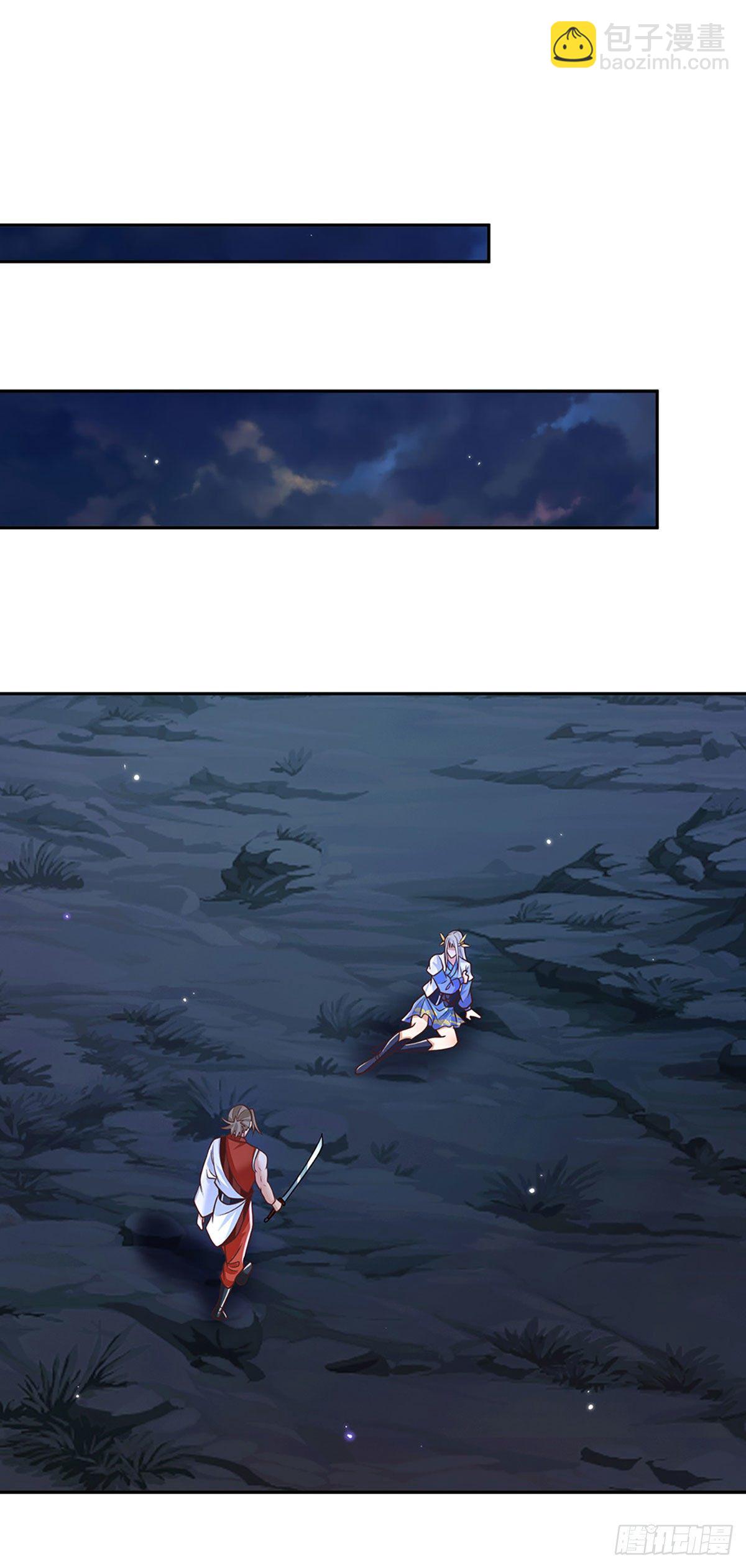 我從諸天萬界歸來 - 第99話 絕妙的誘餌計劃 - 2