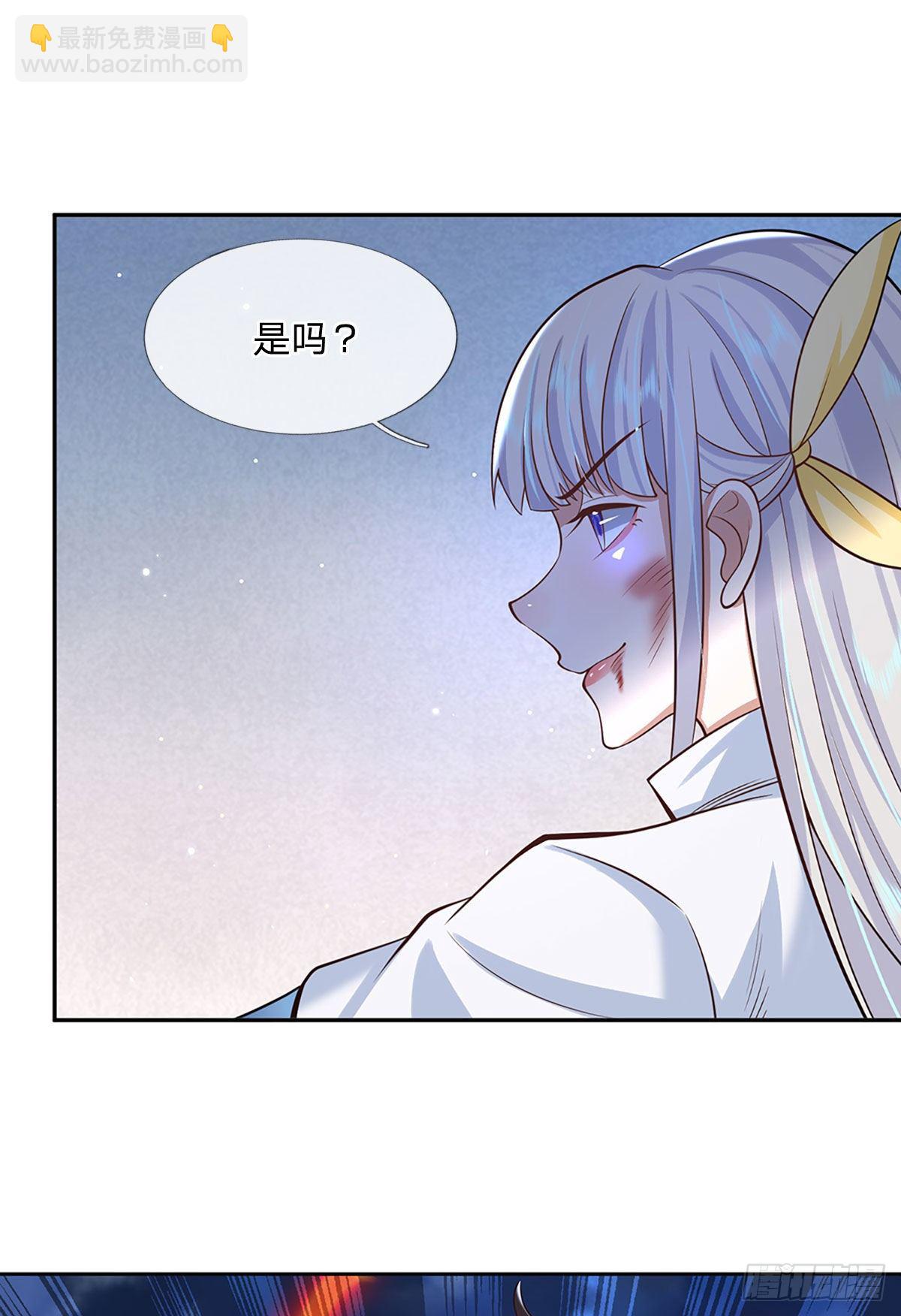 我從諸天萬界歸來 - 第99話 絕妙的誘餌計劃 - 3