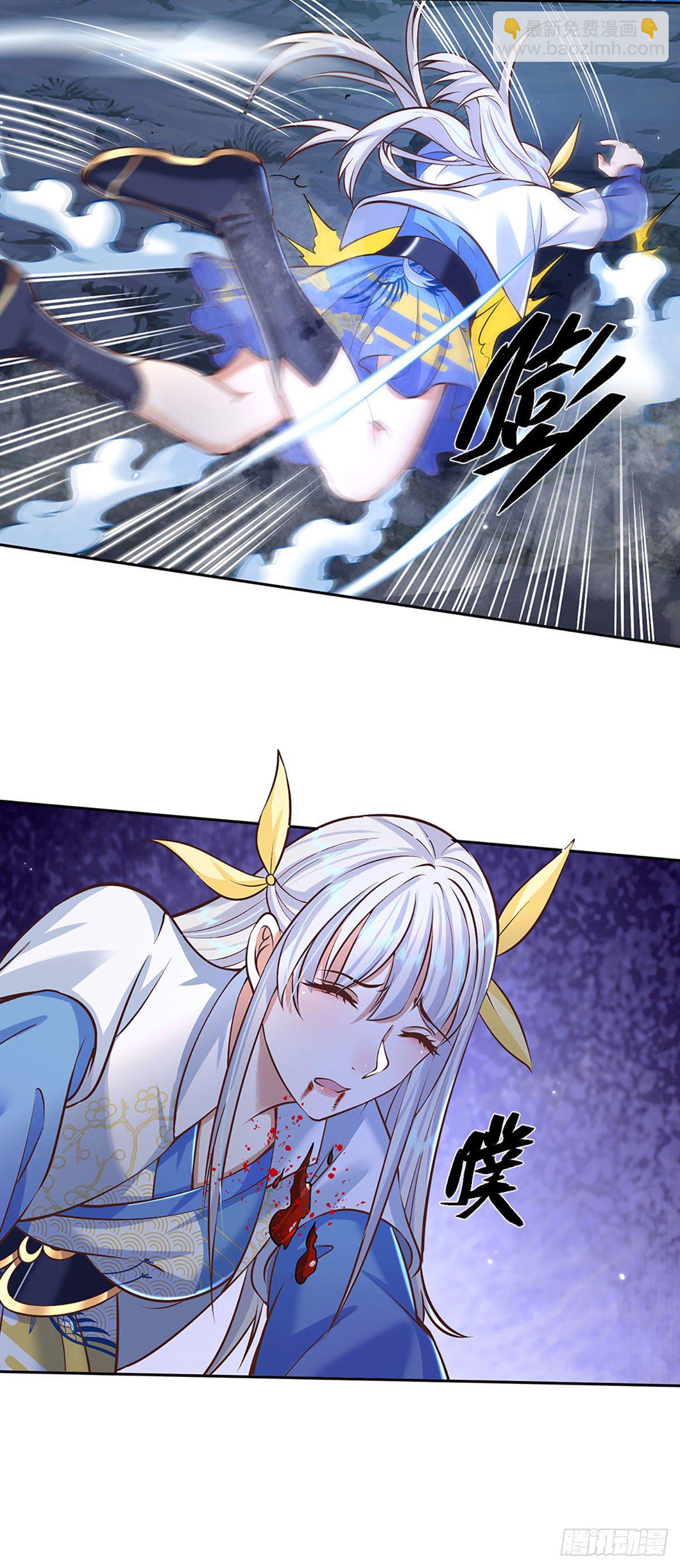 我從諸天萬界歸來 - 第99話 絕妙的誘餌計劃 - 3