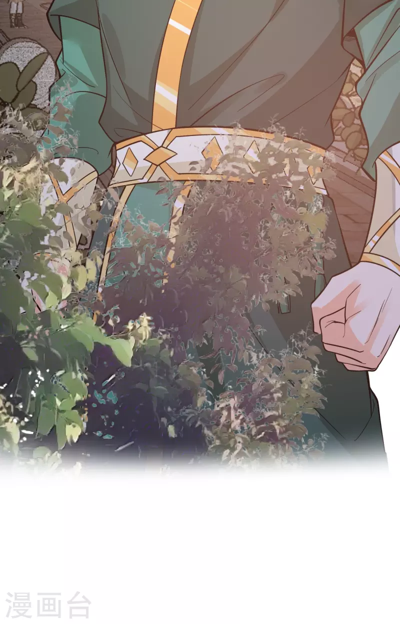 第17话 炮灰也内卷-第20话