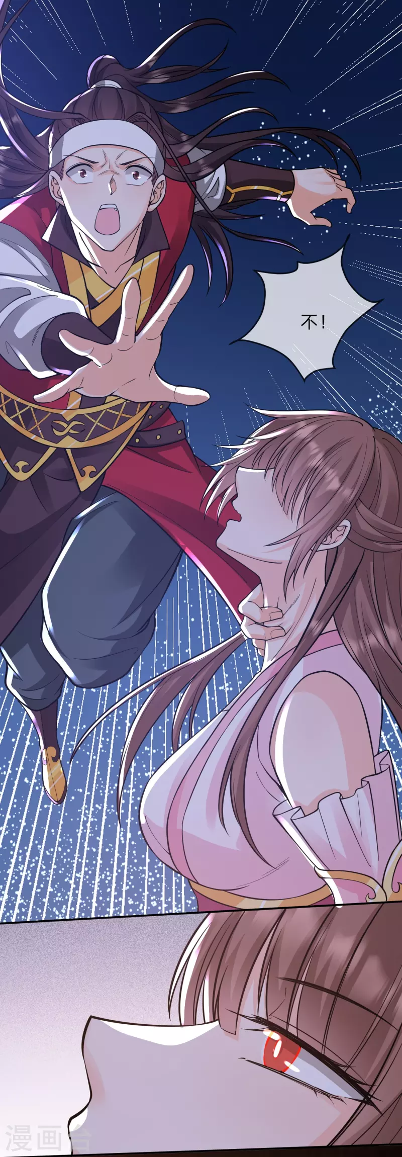 第19话 女人，竟然是你？！-第22话