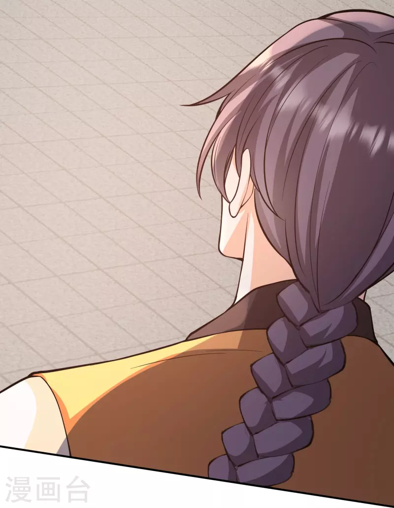 第25话 神器太惹眼-第28话