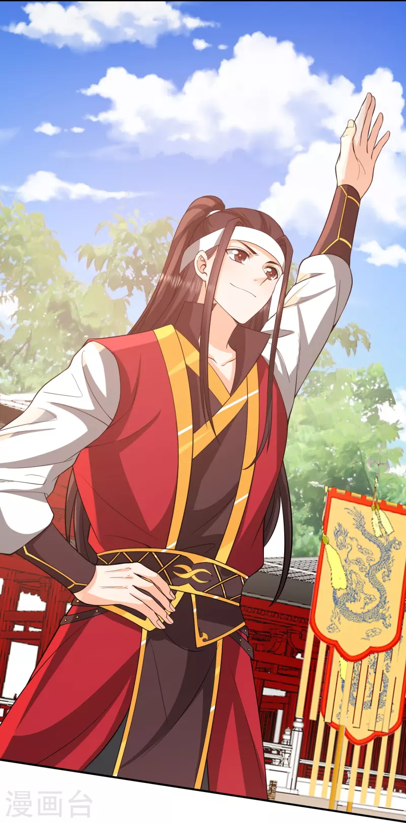 第29话 大师姐失手被擒-第32话