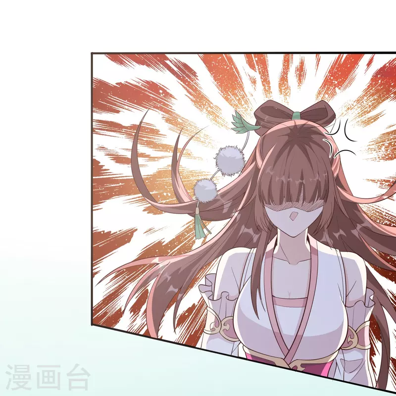 第3话 珍藏本子，求分享-第6话