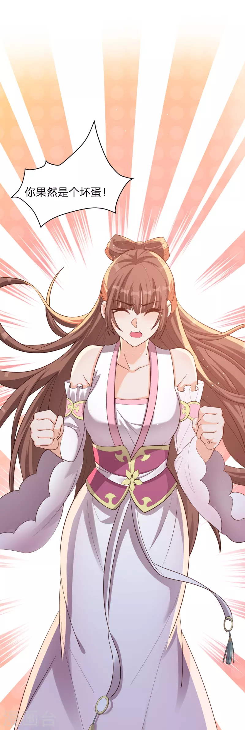 第5话 主角任务？抢了！(1/2)-第8话