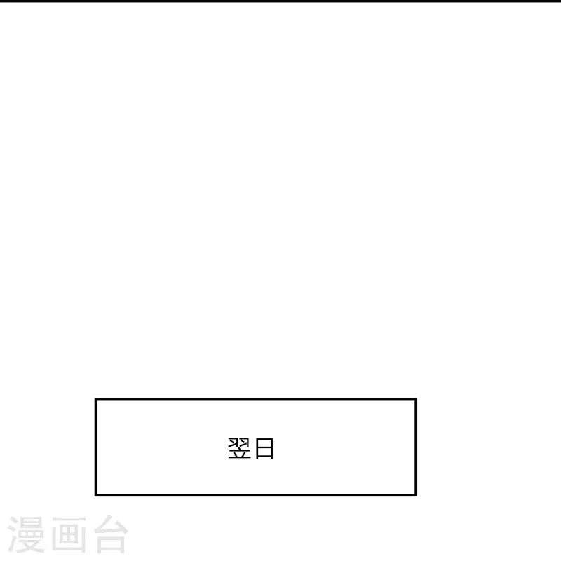 第5话 主角任务？抢了！(1/2)-第8话