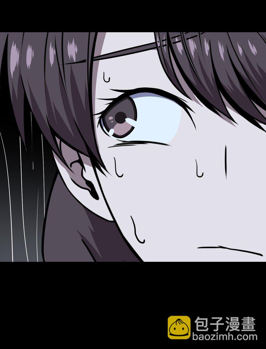 002 大叔，你不对劲(1/2)-第2话