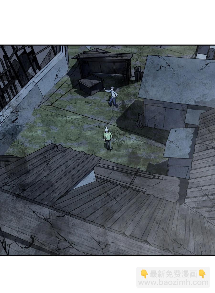 093话 老村长27-第102话