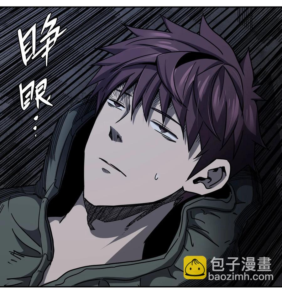 093话 老村长27-第102话