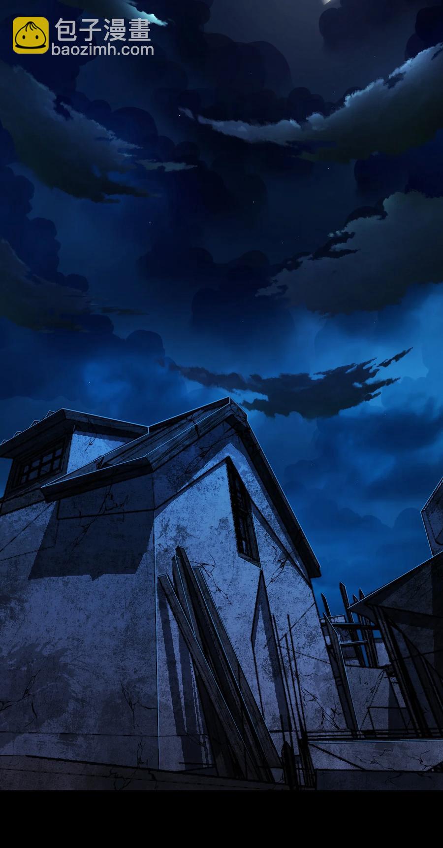 095话 老村长29-第104话