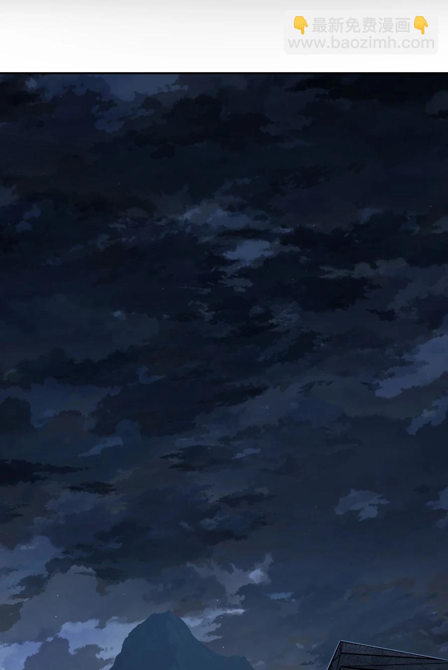 095话 老村长29-第104话