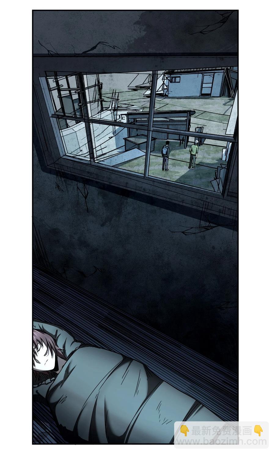 095话 老村长29-第104话