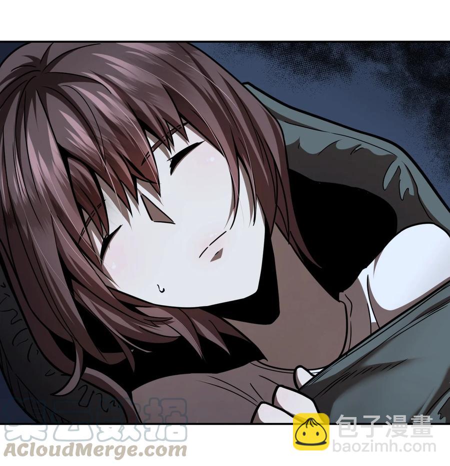 095话 老村长29-第104话