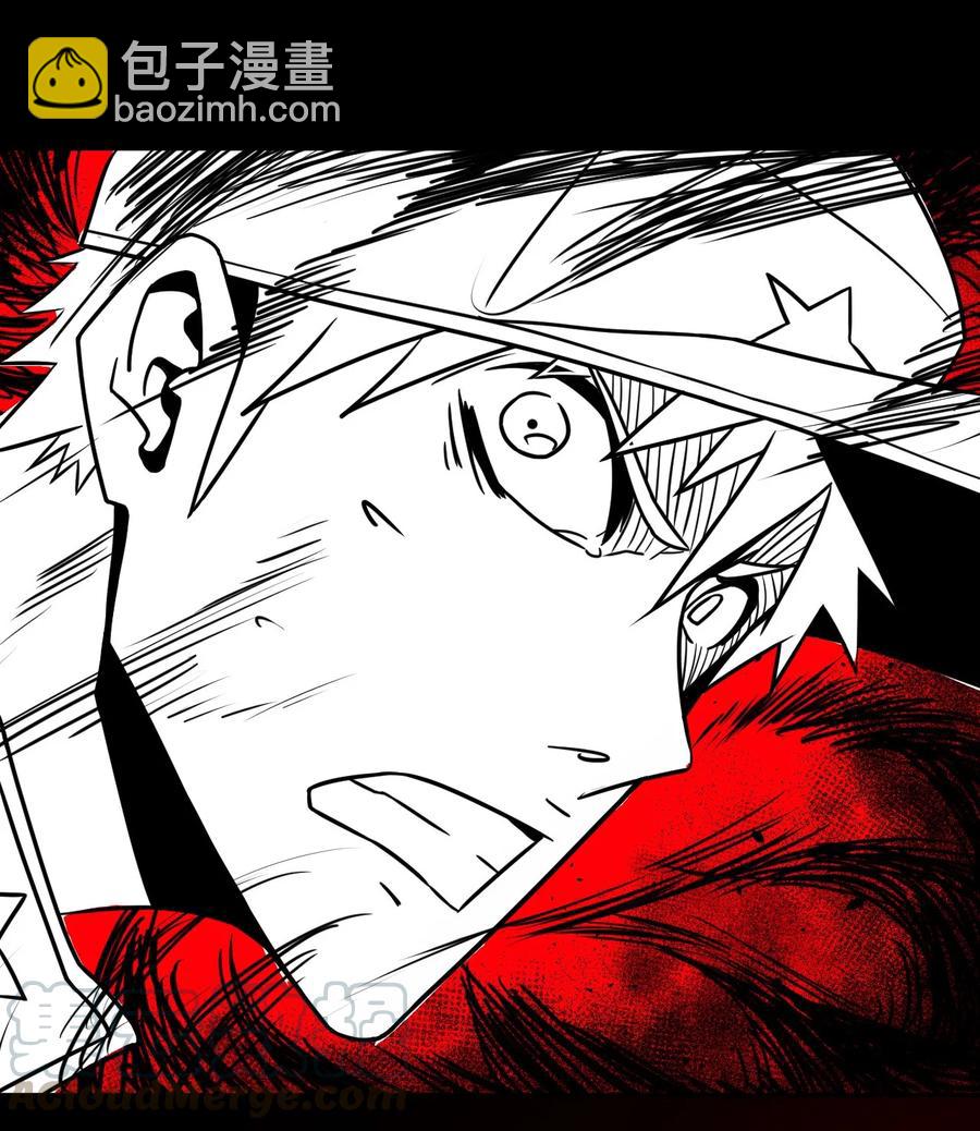 095话 老村长29-第104话