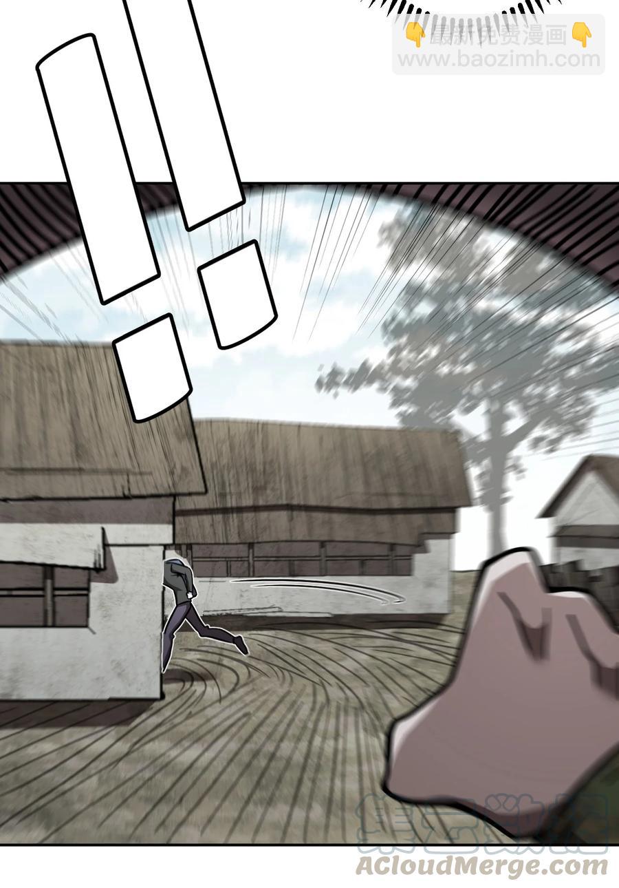 097话 老村长31-第106话