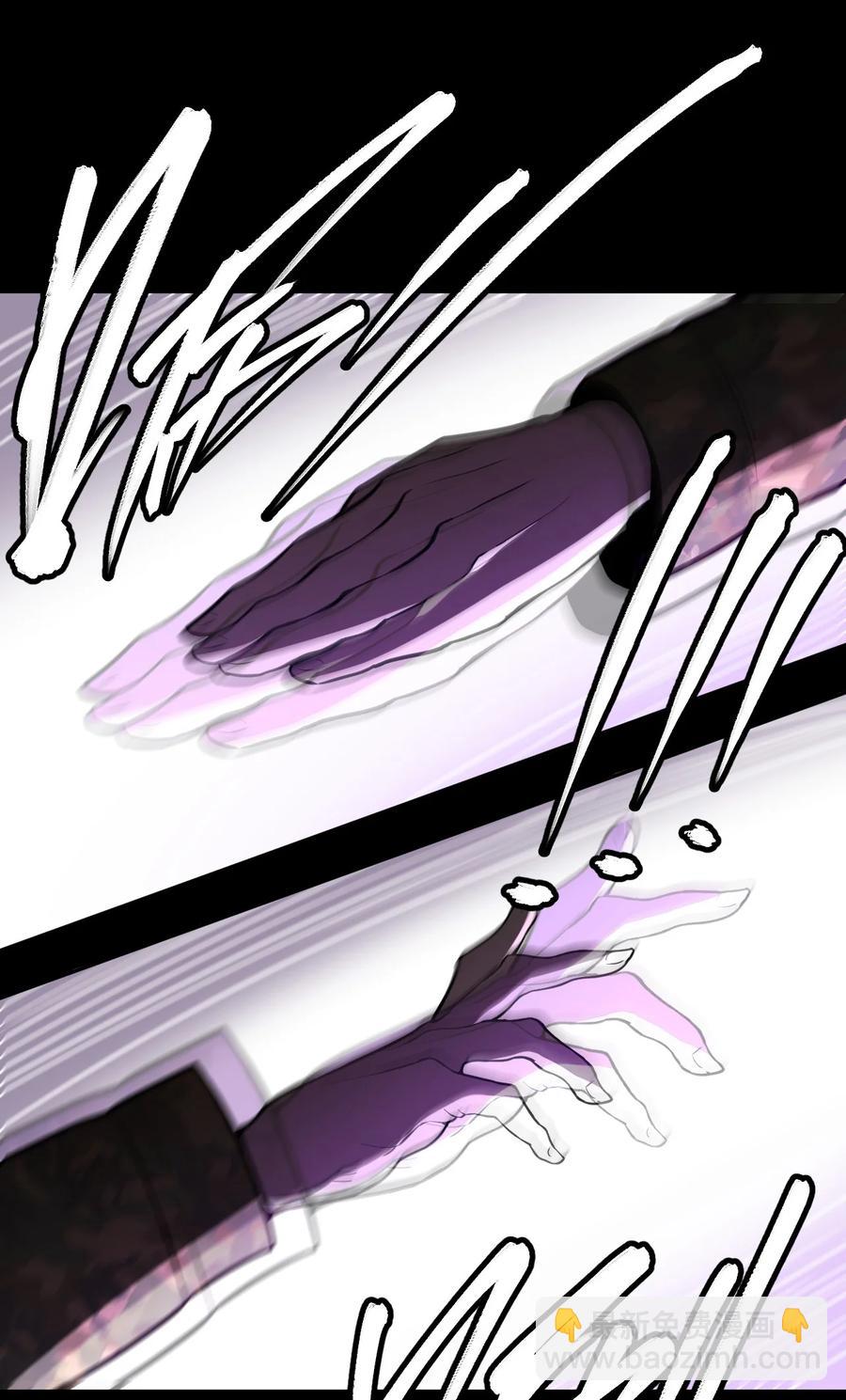 099话 老村长33-第108话