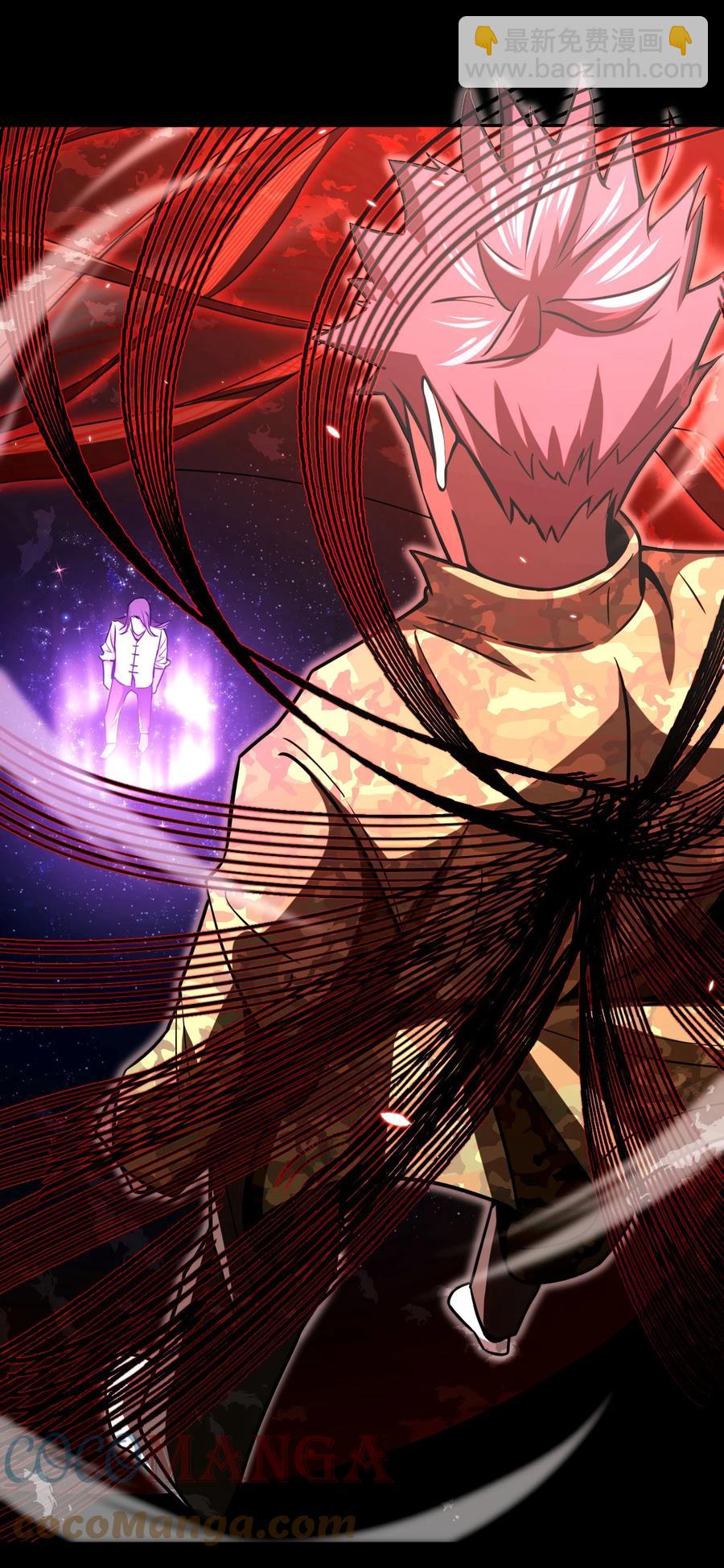 099话 老村长33-第108话