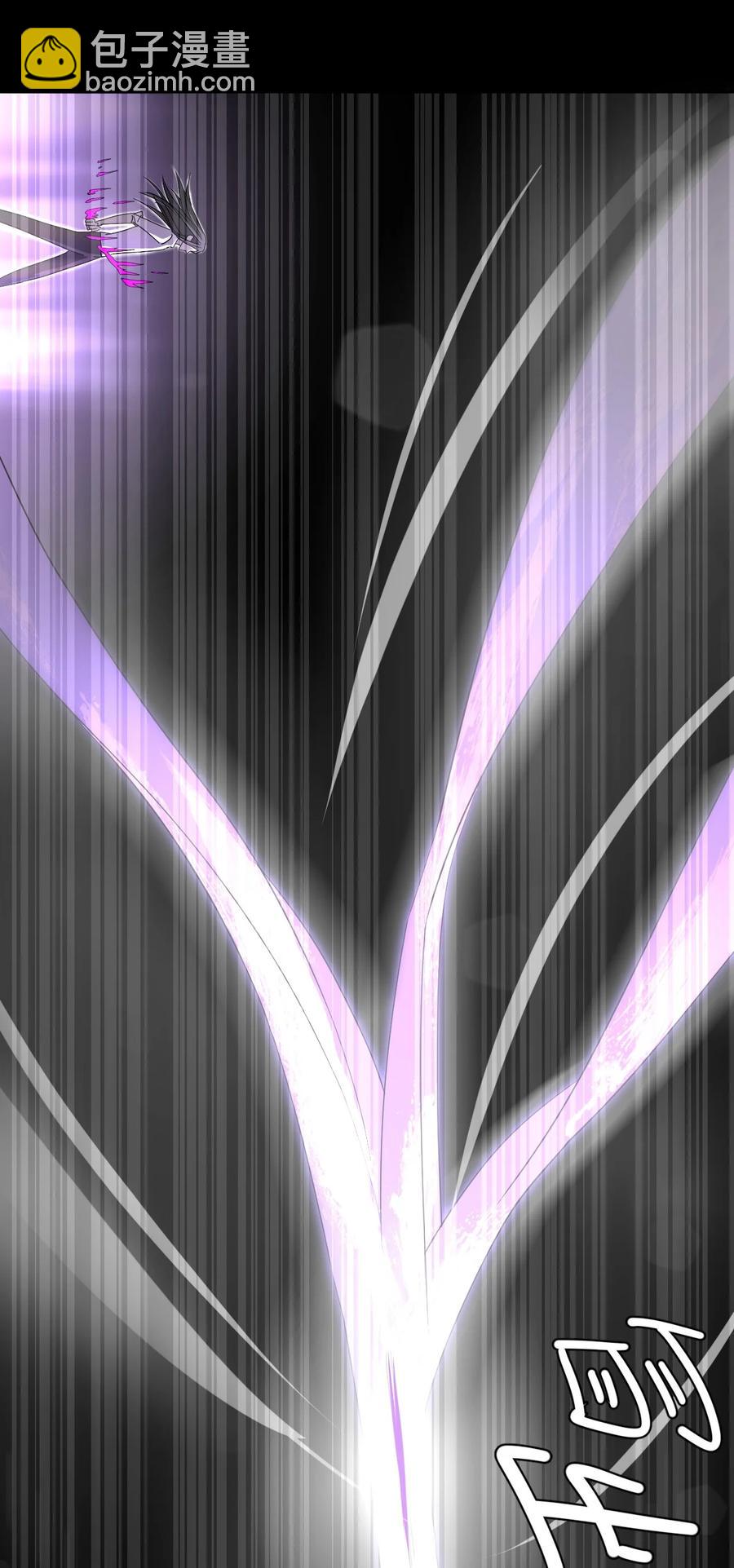 099话 老村长33-第108话