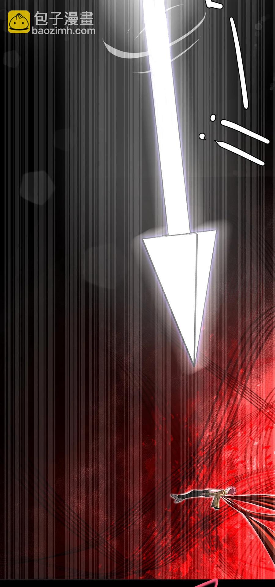 099话 老村长33-第108话