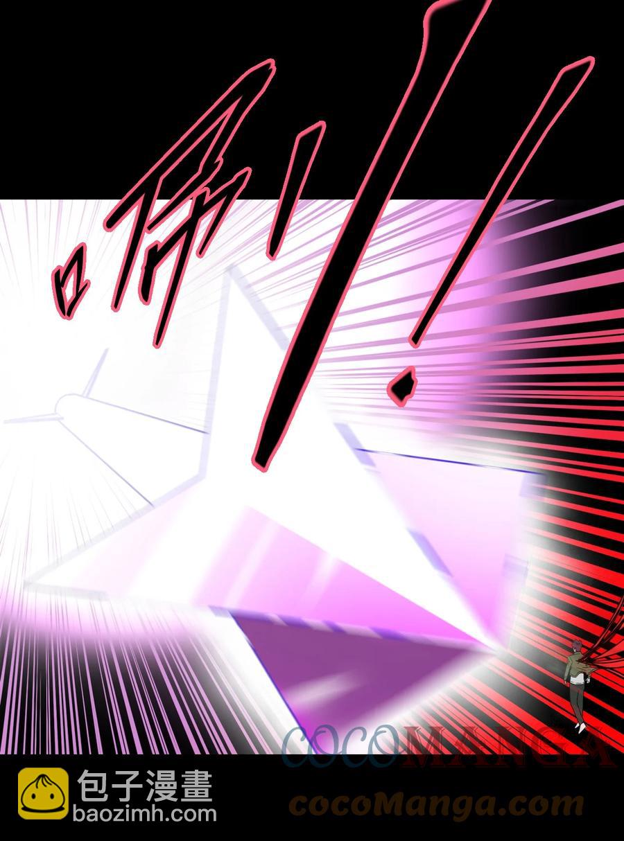 099话 老村长33-第108话