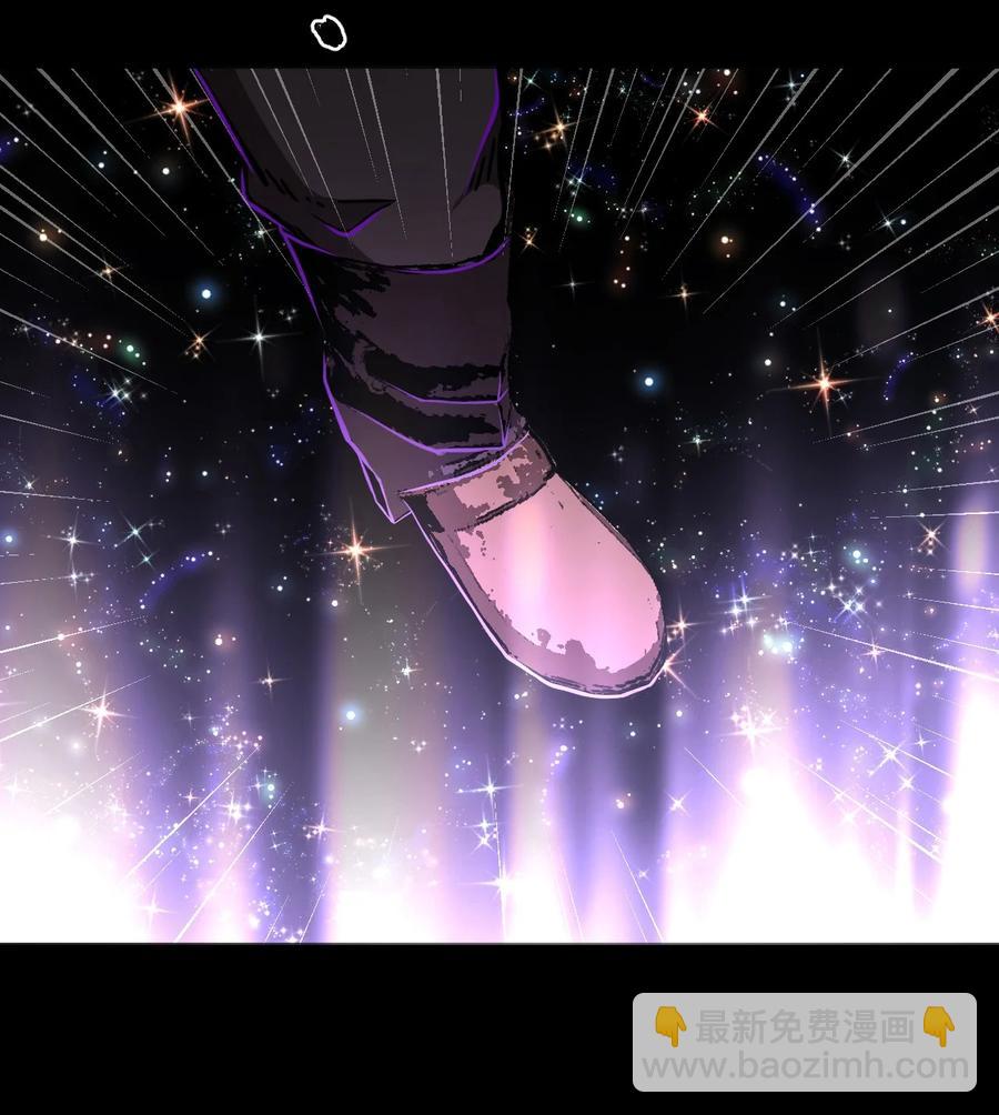 099话 老村长33-第108话