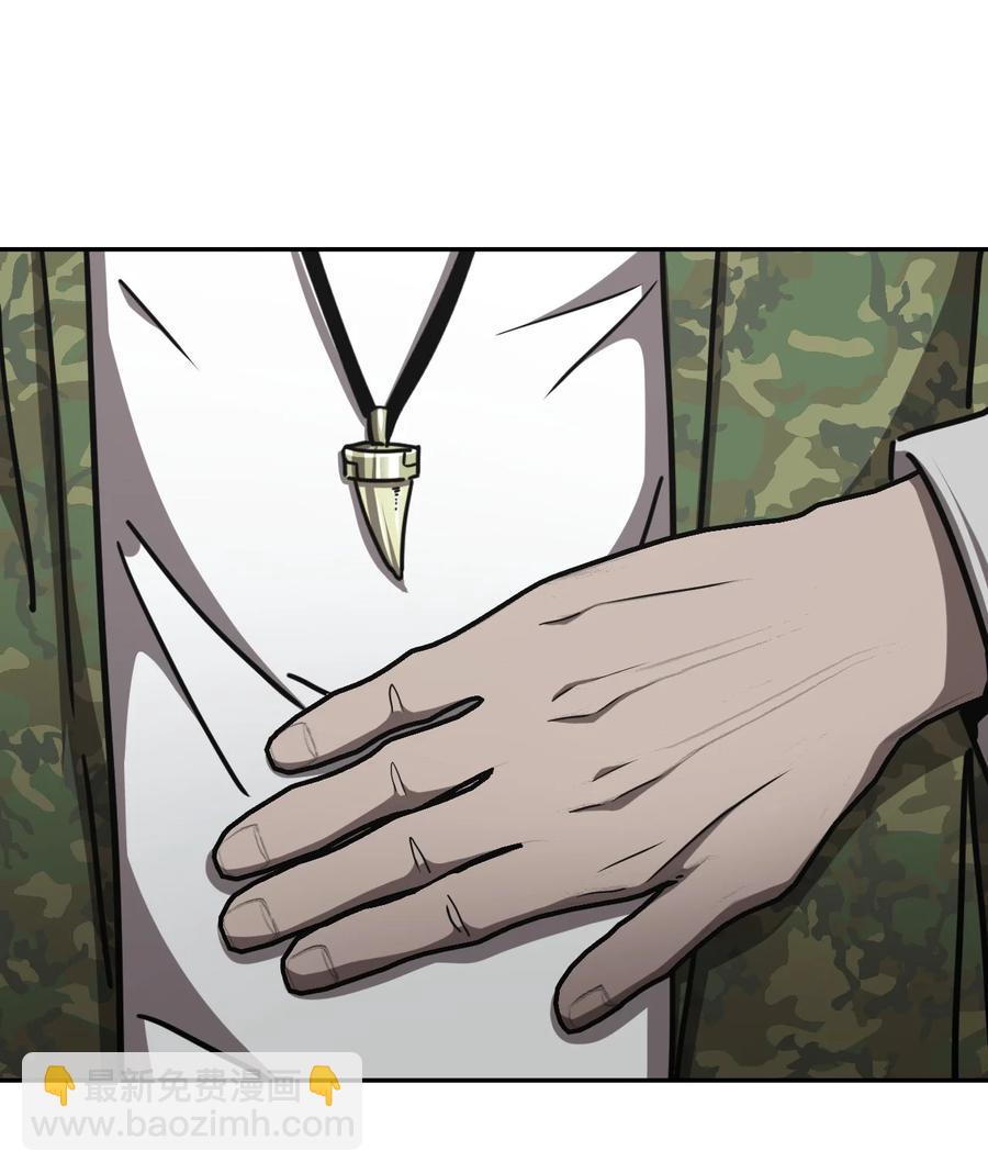 101话 老村长35-第110话