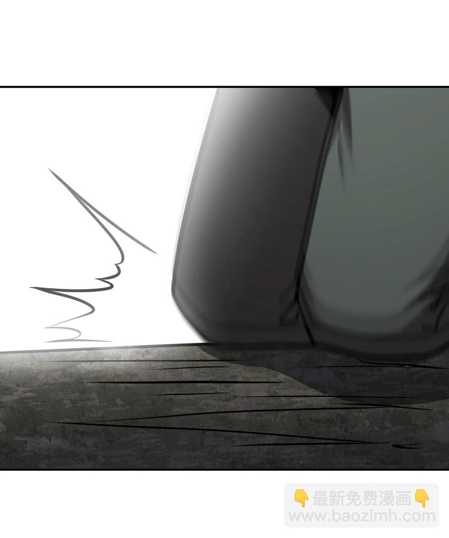 101话 老村长35-第110话