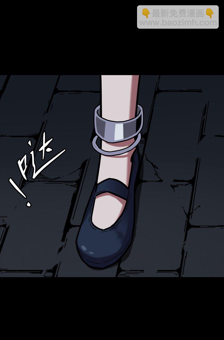 012 聚阴阵，养鬼罐-第12话