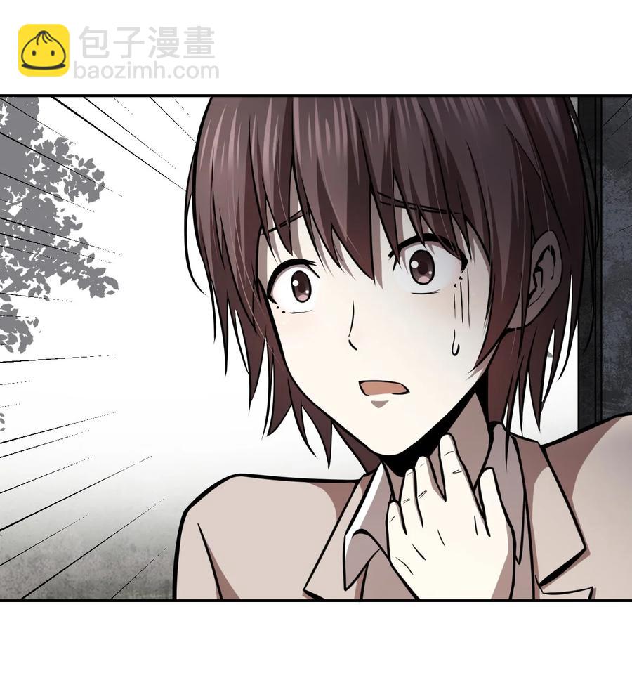 103话 老村长37-第112话