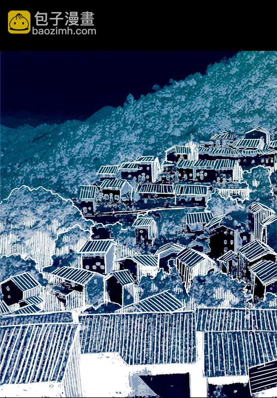 105话 老村长39-第114话