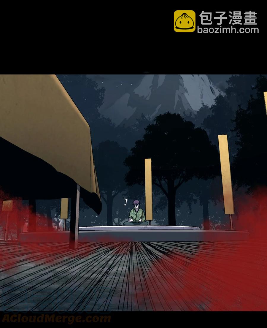 105话 老村长39-第114话