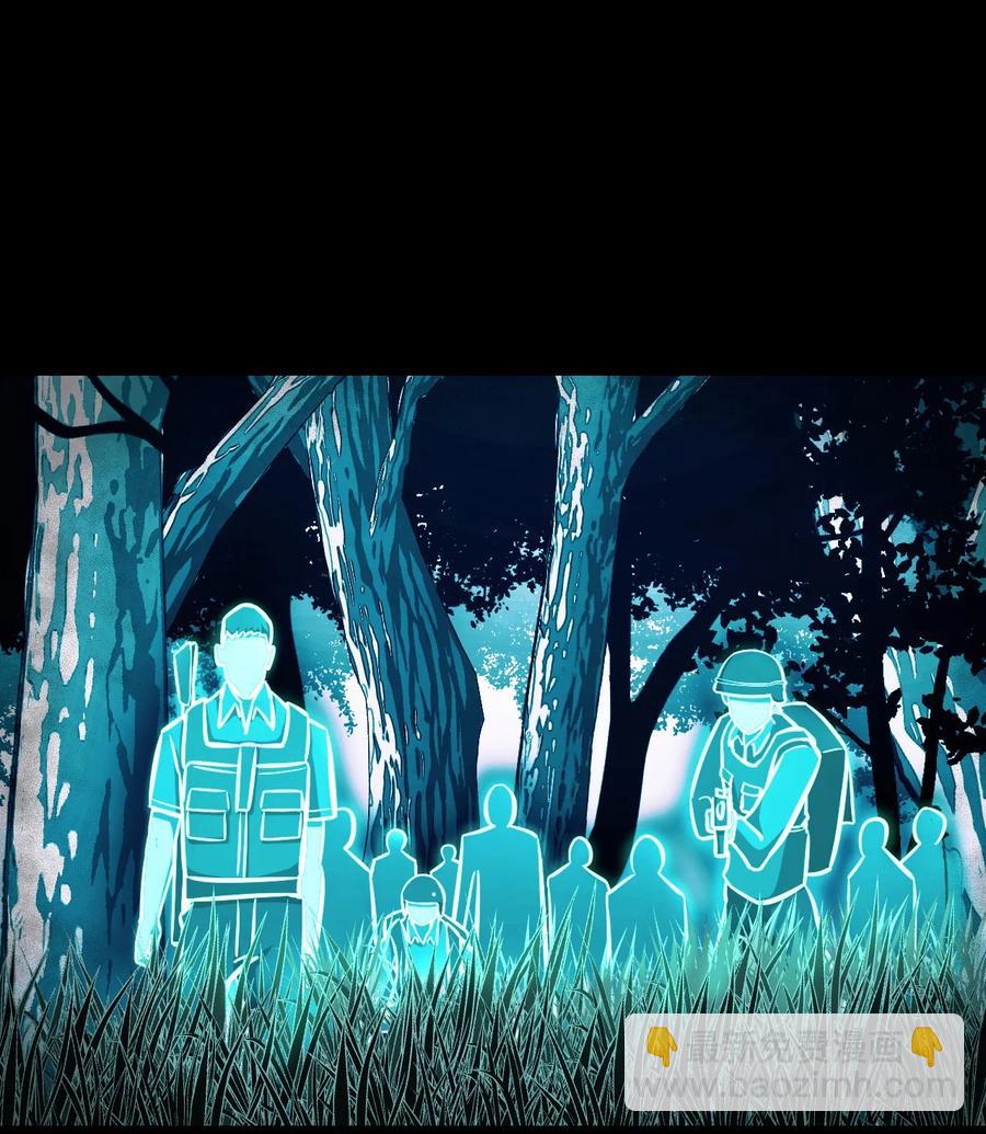 105话 老村长39-第114话