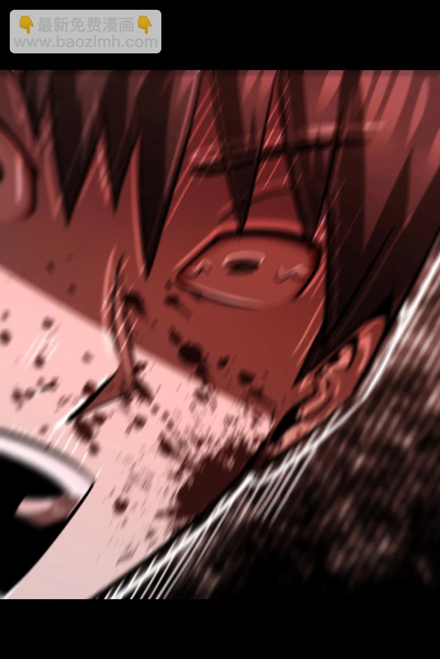 110话 老村长44+公告-第120话