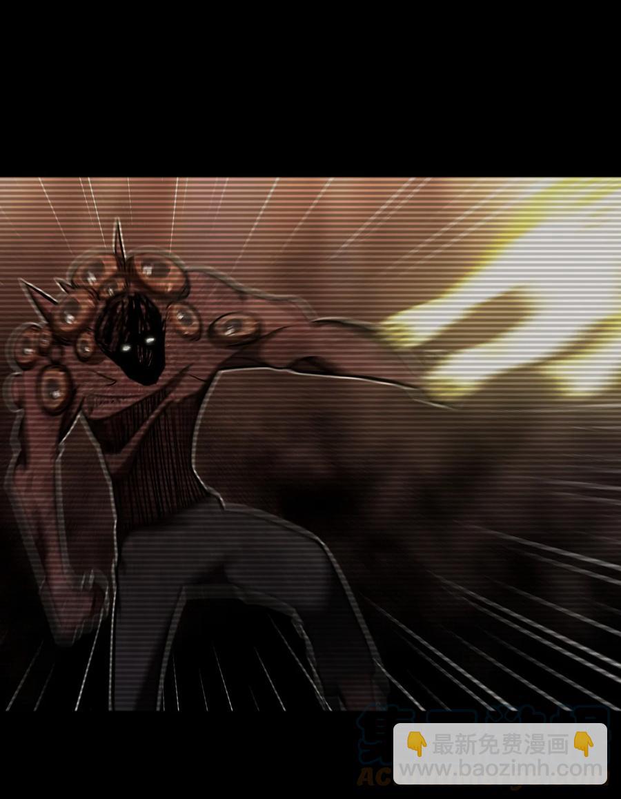 112话 老村长46-第122话