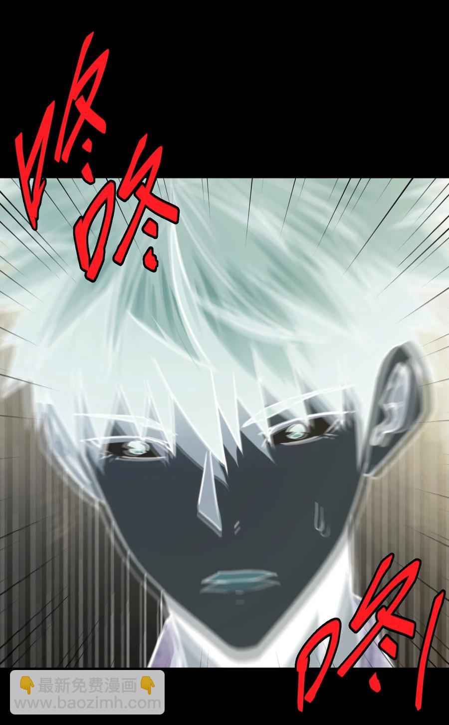 112话 老村长46-第122话