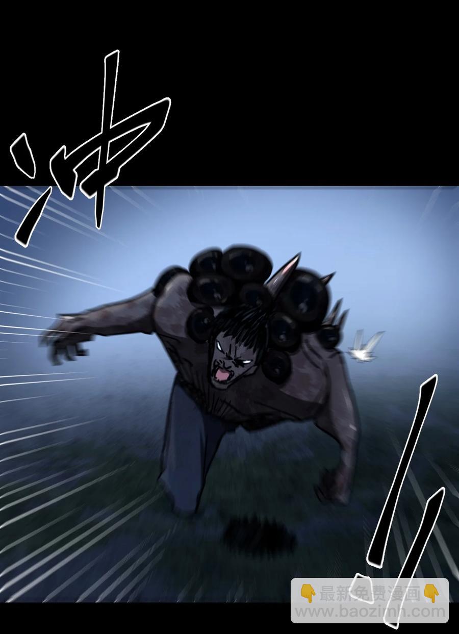 114话 老村长48-第124话