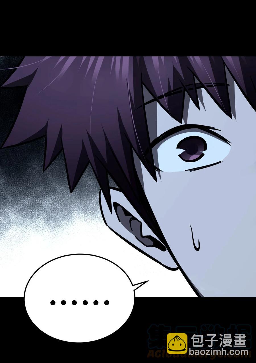 114话 老村长48-第124话