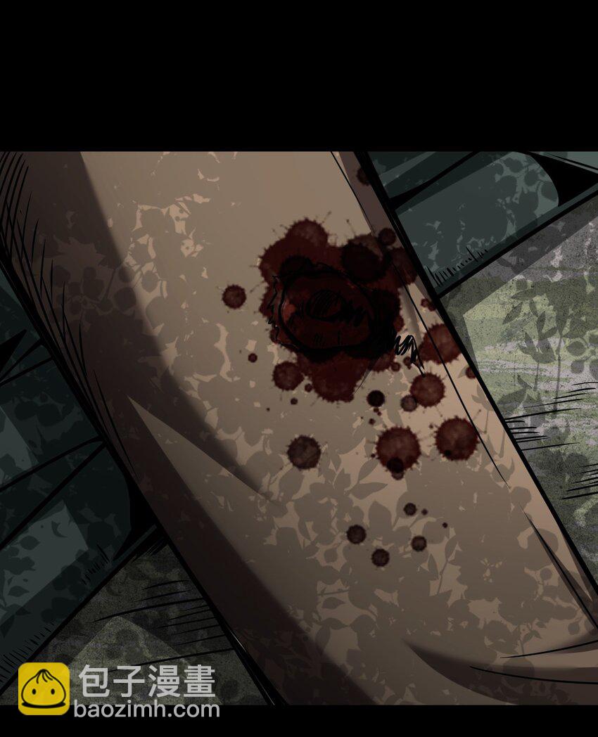 122话 老村长56-第132话